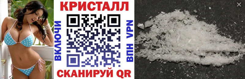 АМФ 97%  как найти закладки  Нижняя Тура 