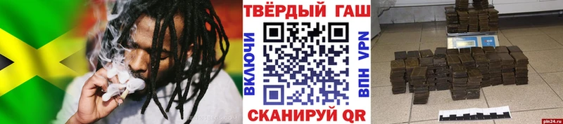 где купить наркотик  Нижняя Тура  ГАШИШ ice o lator 