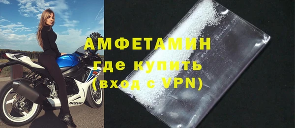 стафф Зеленодольск