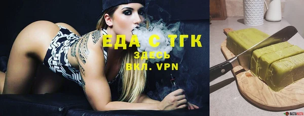 MDMA Зеленокумск