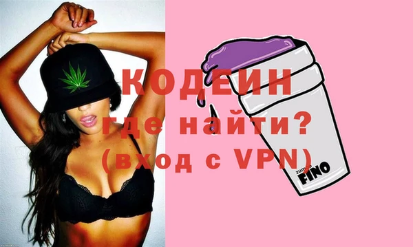 стафф Зеленодольск