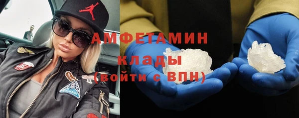 стафф Зеленодольск