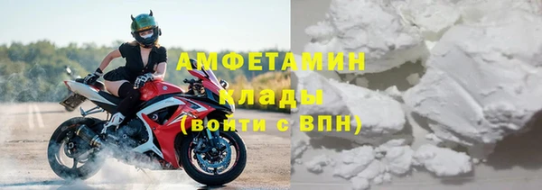 стафф Зеленодольск