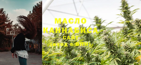 MDMA Зеленокумск
