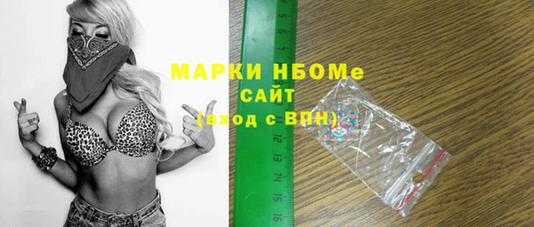 2c-b Иннополис
