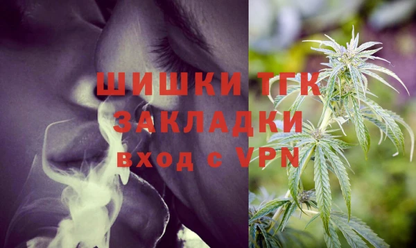 бутик Инсар