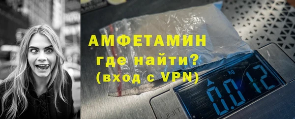 стафф Зеленодольск