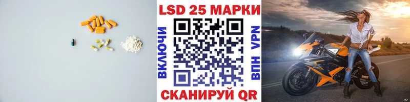 мега маркетплейс  Нижняя Тура  Лсд 25 экстази ecstasy 