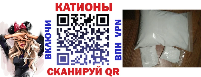 цена наркотик  Нижняя Тура  Мефедрон 4 MMC 