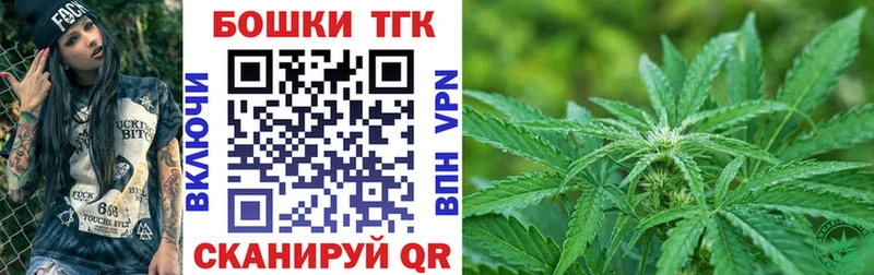 Шишки марихуана VHQ  где найти наркотики  Нижняя Тура 